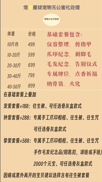 微信截图_20250507141231.png