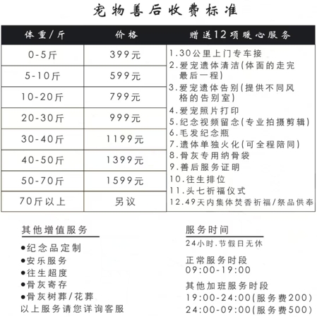 微信截图_20250509125947.png